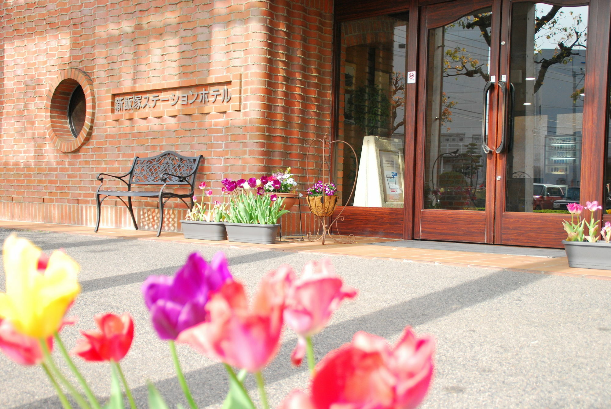 Shin Iizuka Station Hotel Exterior foto